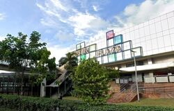Adelphi Park Estate (D20), Shop House #639028541